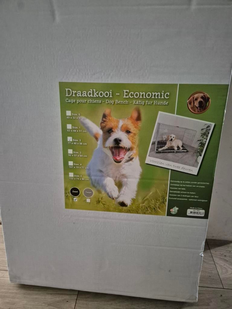 Nieuw in doos hondenbenche, Ophalen, Nieuw