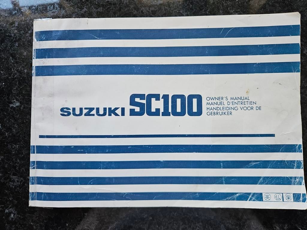 Suzuki SC100 Gebruikershandleiding (Maart 1980), Ophalen of Verzenden