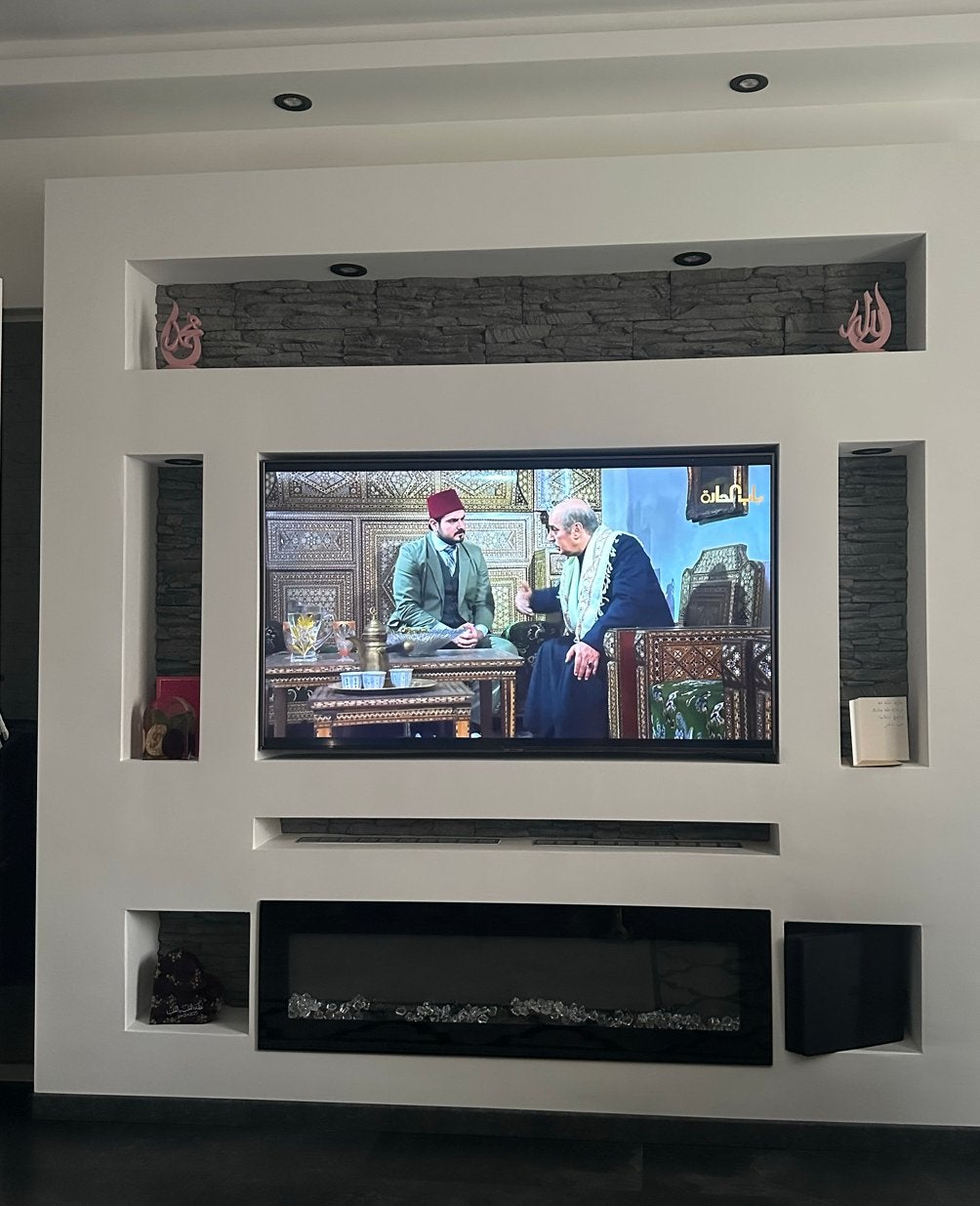 TV-wand op maat gemaakt met haard en nissen, 200 cm of meer, Nieuw, Ophalen of Verzenden, 25 tot 50 cm