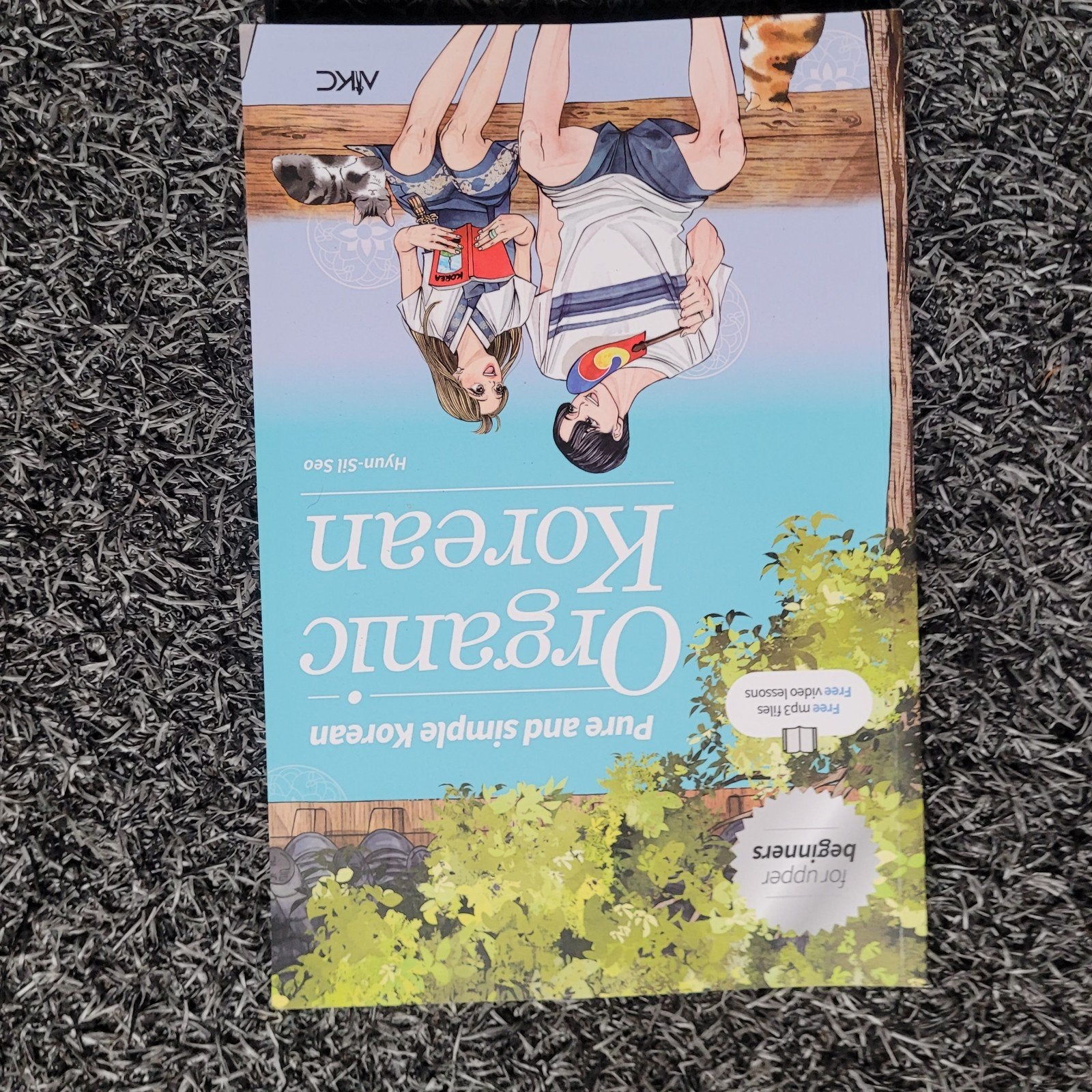 Organic Korean: Pure and Simple Korean voor beginners, Boeken, Non-fictie, Engels, Koreaans, Hyun-Sil Seo, Ophalen of Verzenden