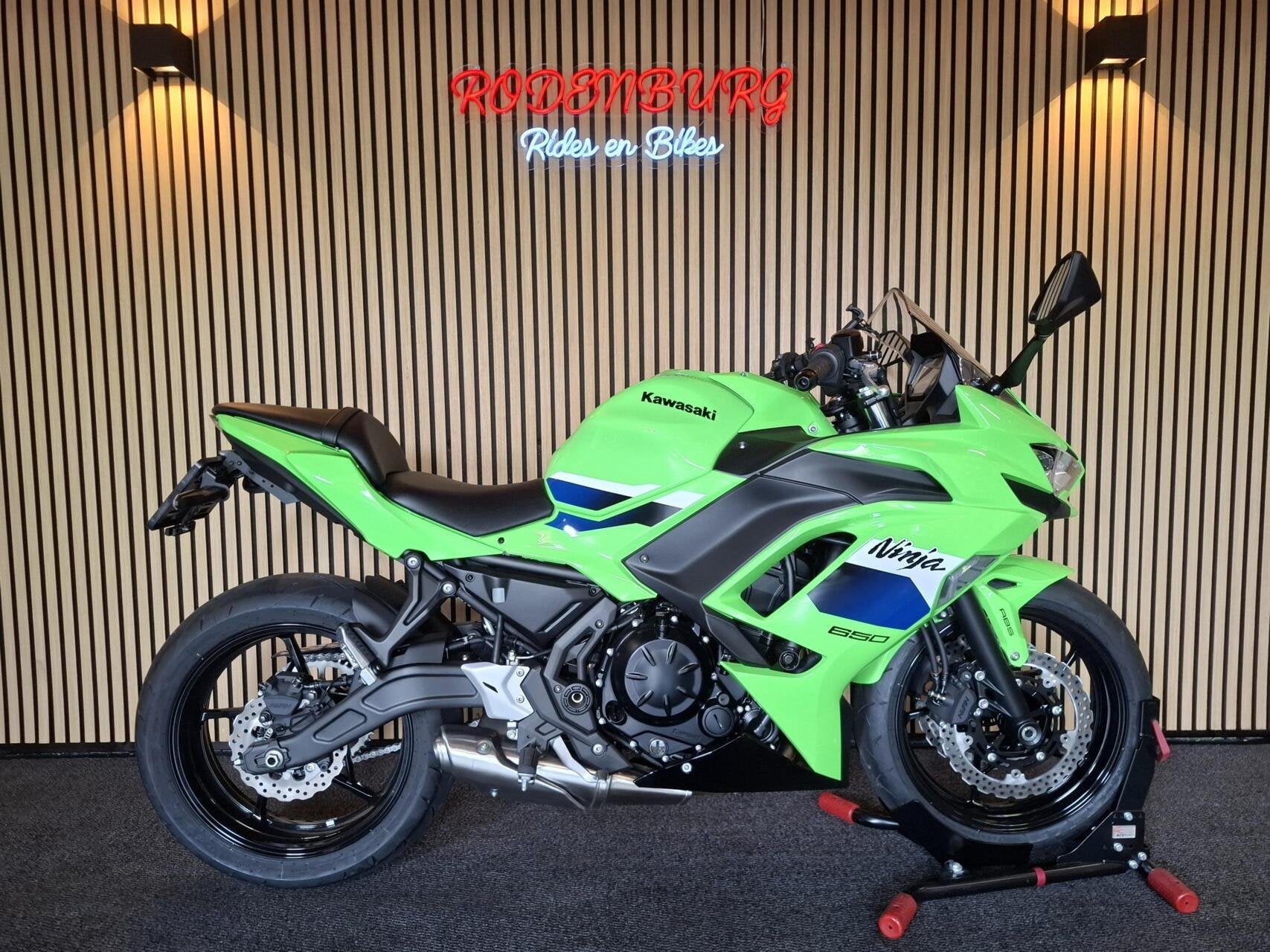 Kawasaki Ninja 650 2026 (NIEUW) BTW MOTOR +4 jaar garantie, Motoren, Motoren | Kawasaki, Kawasaki, 649 cc, Bedrijf, Toermotor