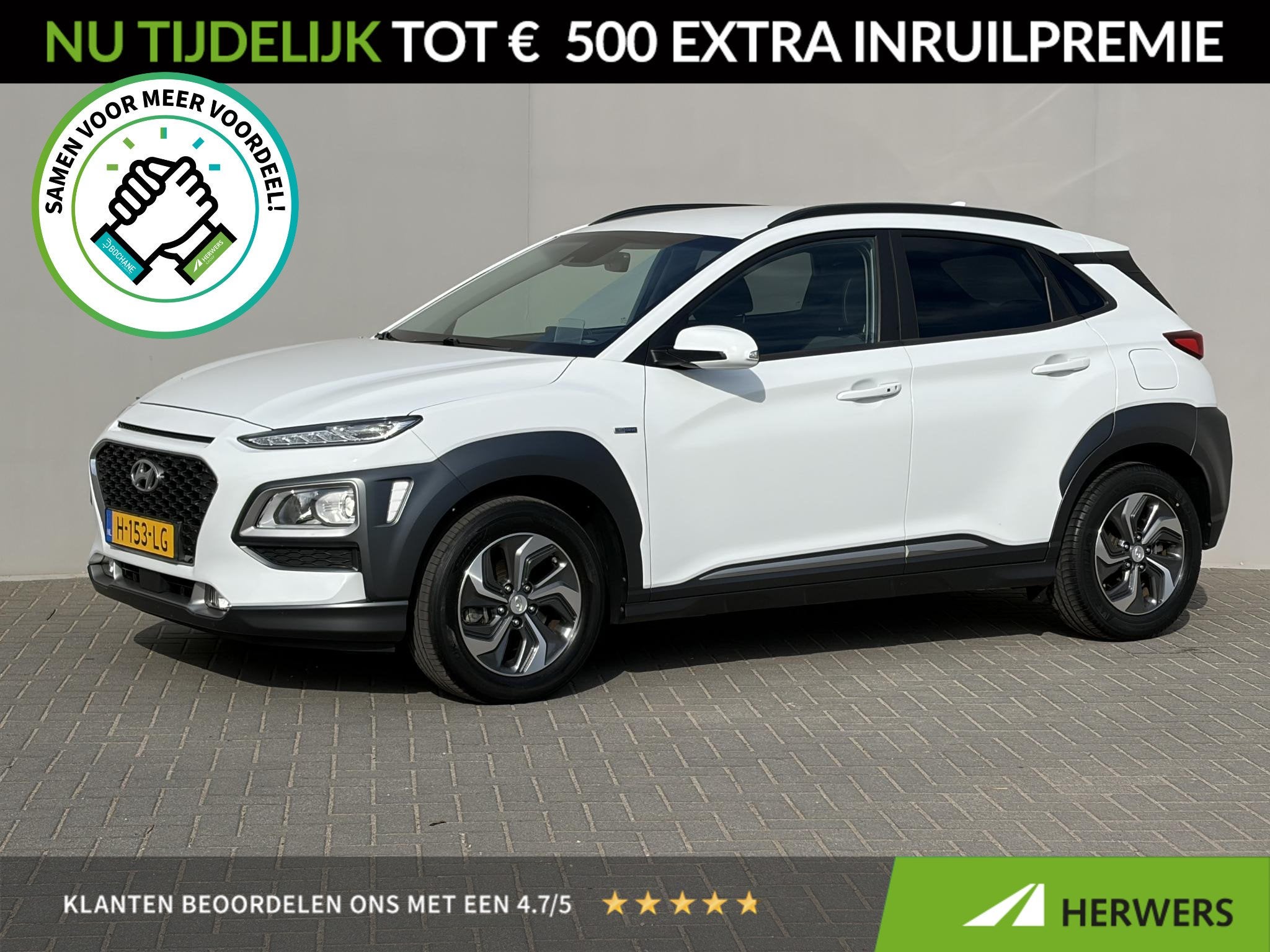 Hyundai Kona 1.6 GDI HEV Fashion / Trekhaak (1300 KG) / Acht, Auto's, Stof, Gebruikt, Euro 6, 2 kWh
