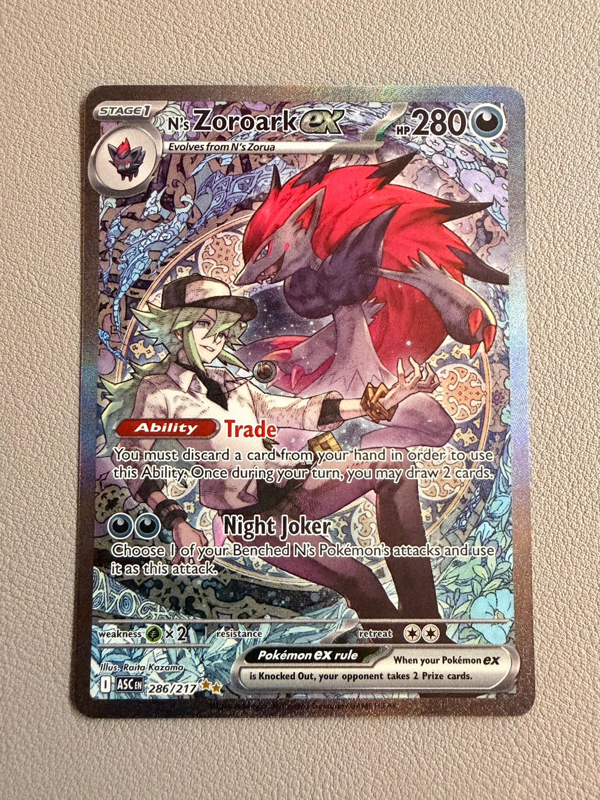 Pokémon N’s Zoroark ex 286/217 SIR – Ascended Heroes, Verzenden, Zo goed als nieuw
