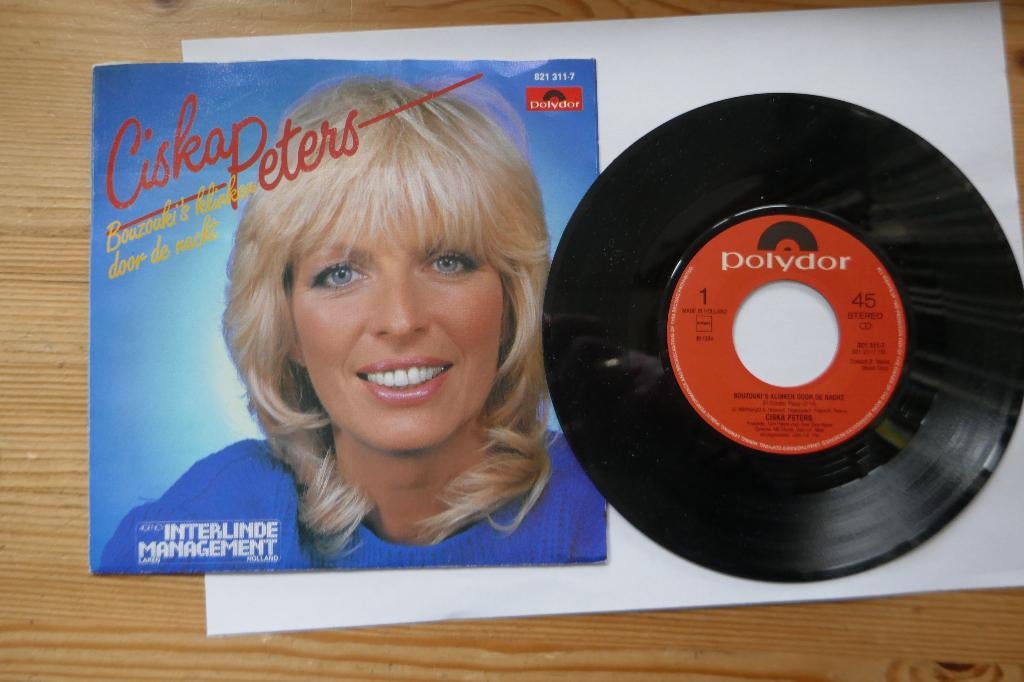 Single: Ciska Peters – Bouzouki's Klinken Door De Nacht, Cd's en Dvd's, Vinyl | Nederlandstalig, Gebruikt, Overige formaten, 1980 - 1989