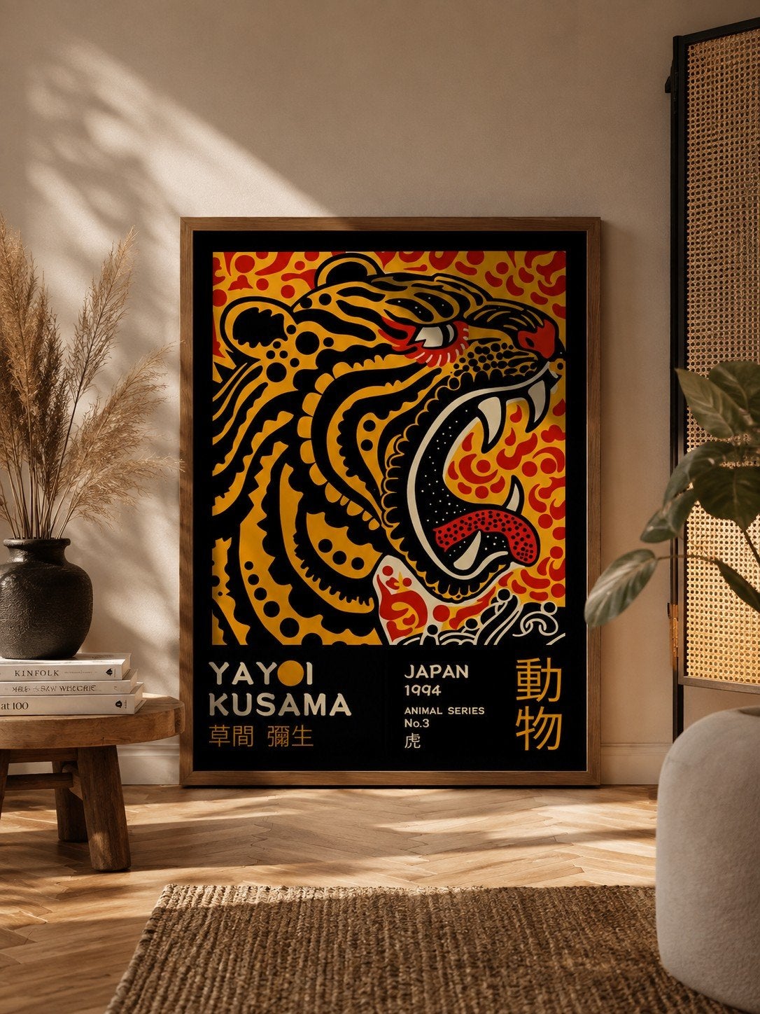 Yayoi Kusama stijl Tiger canvas poster – 50x70 cm, Ophalen of Verzenden