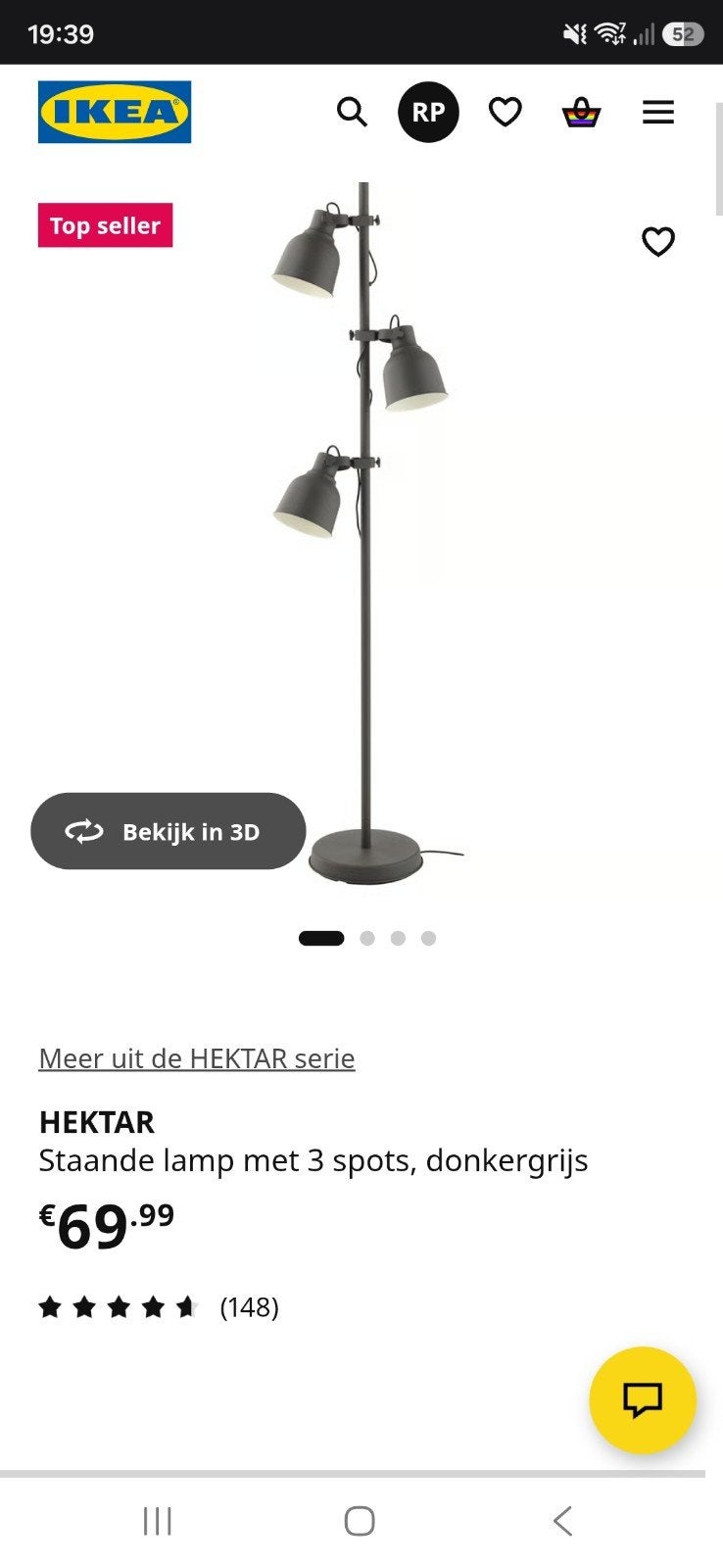 ikea lamp zgan halve prijs, Ophalen, Zo goed als nieuw, 100 tot 150 cm