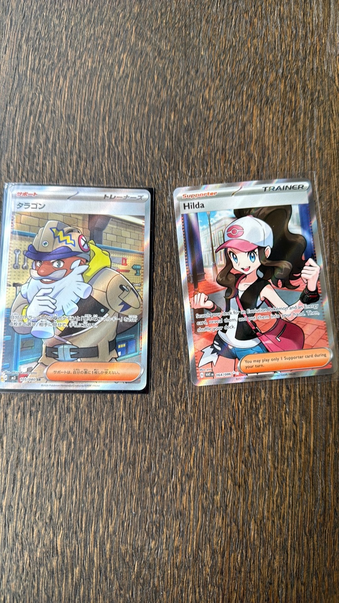 Pokemon kaarten trainers, Verzenden, Zo goed als nieuw, Meerdere kaarten