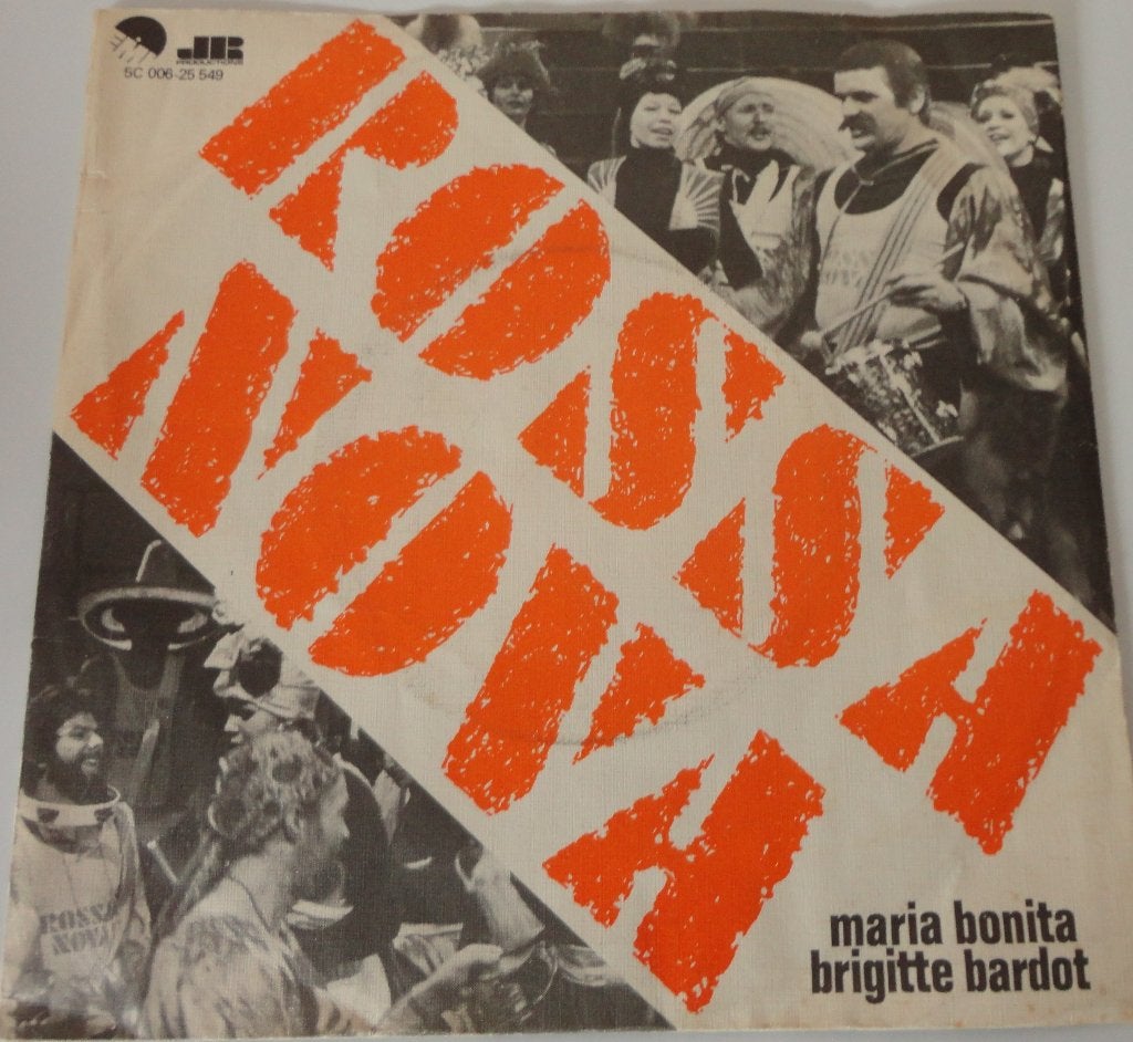Rossa Nova > Brigitte Bardot, Cd's en Dvd's, Vinyl Singles, Gebruikt, 7 inch, Single, Ophalen of Verzenden