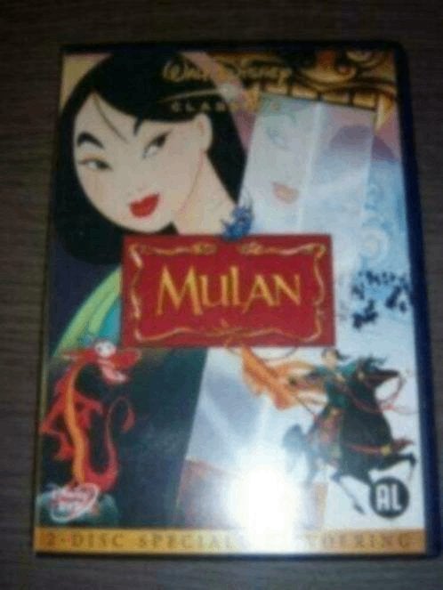 Walt Disney Classics MULAN 2-disc met rugnr. 39 sealed, Tekenfilm, Verzenden, Nederlands, Nederlands