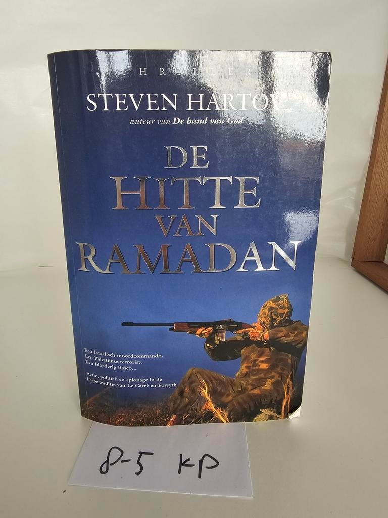 De Hitte van Ramadan - Steven Hartov (Thriller), Ophalen of Verzenden, Gelezen, Steven Hartov, Europa overig