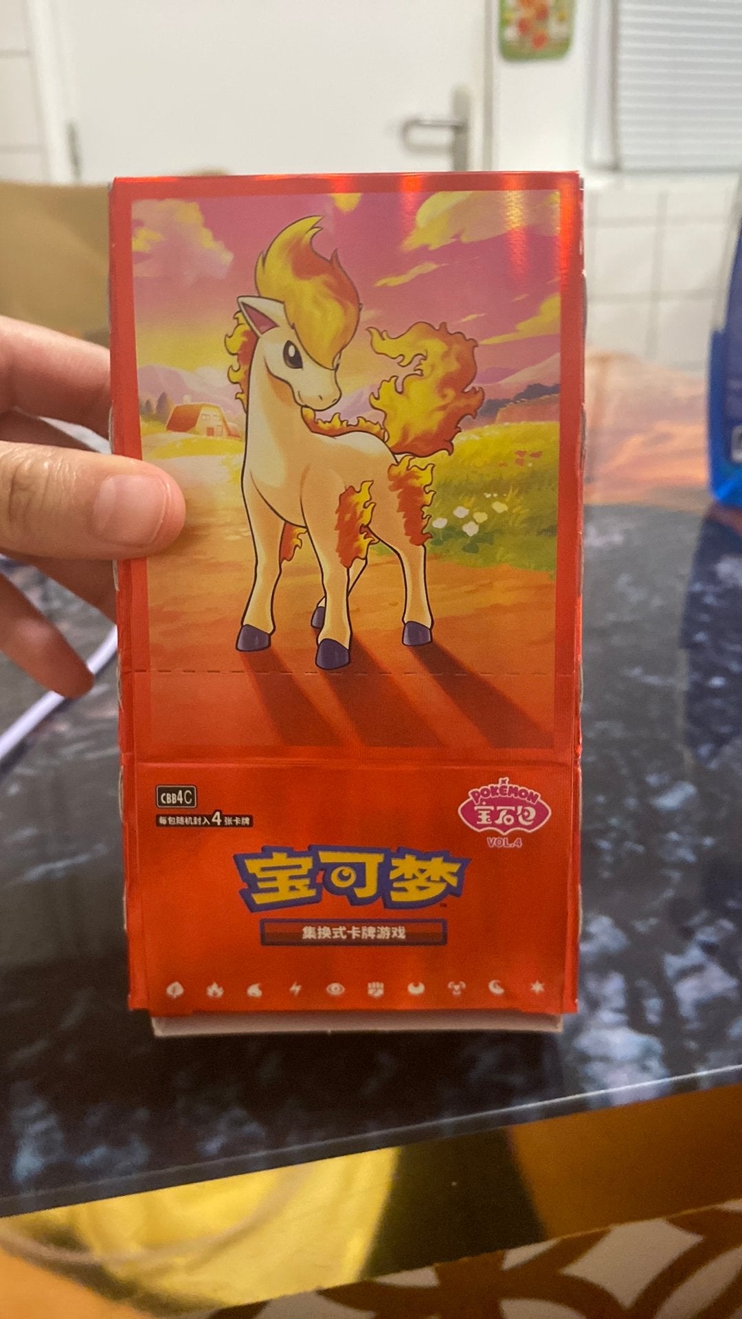Pokémon, Ophalen of Verzenden, Nieuw, Meerdere kaarten, Foil