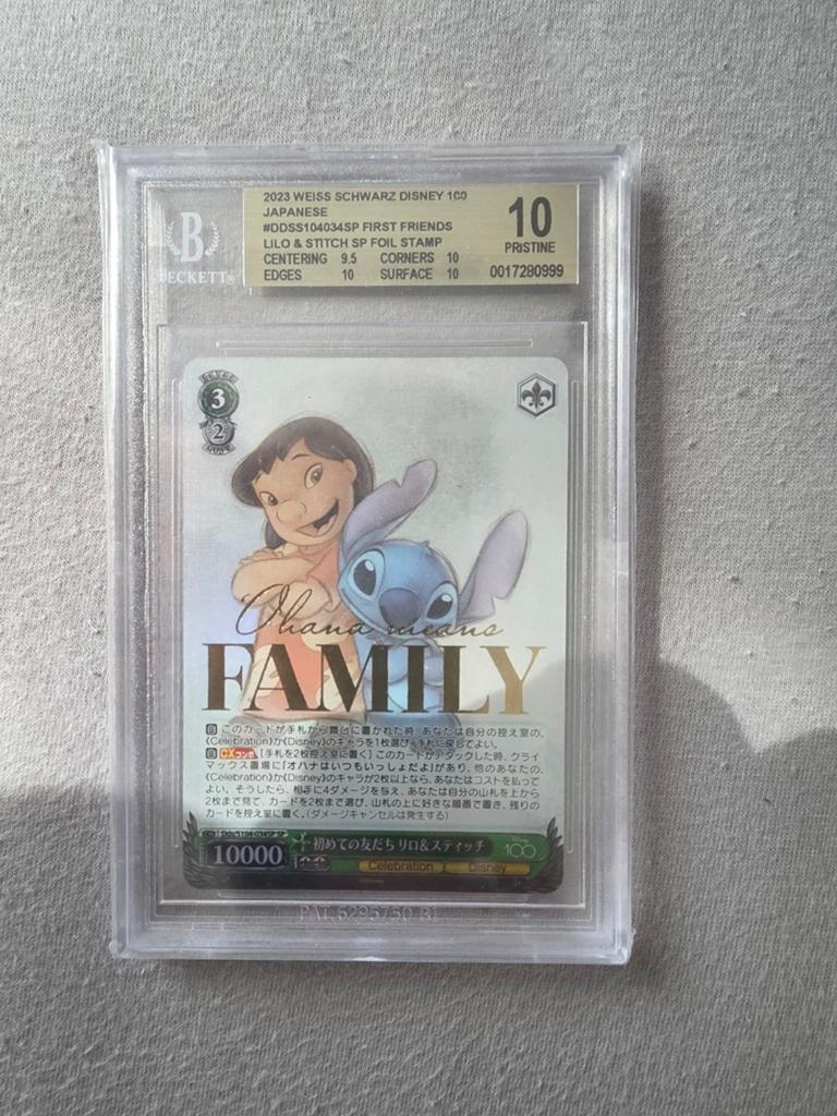 Lilo Stitch bgs 10 Weiss schwarz Disney 100, Hobby en Vrije tijd, Verzamelkaartspellen | Overige, Ophalen of Verzenden, Nieuw