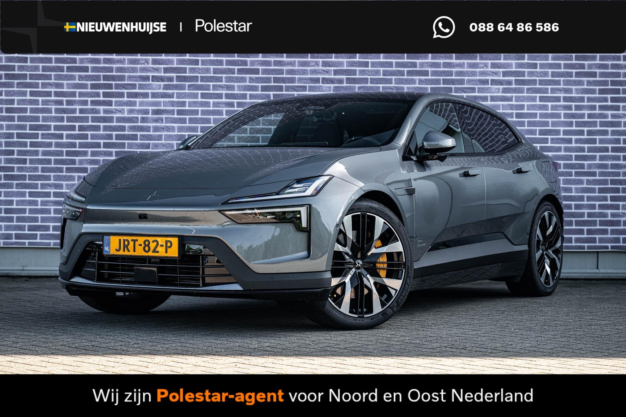 Polestar 4 Long Range Dual motor Performance Prime 100 kWh |, Auto's, Polestar, Automaat, Dealer onderhouden, 100 kWh, 2000 kg