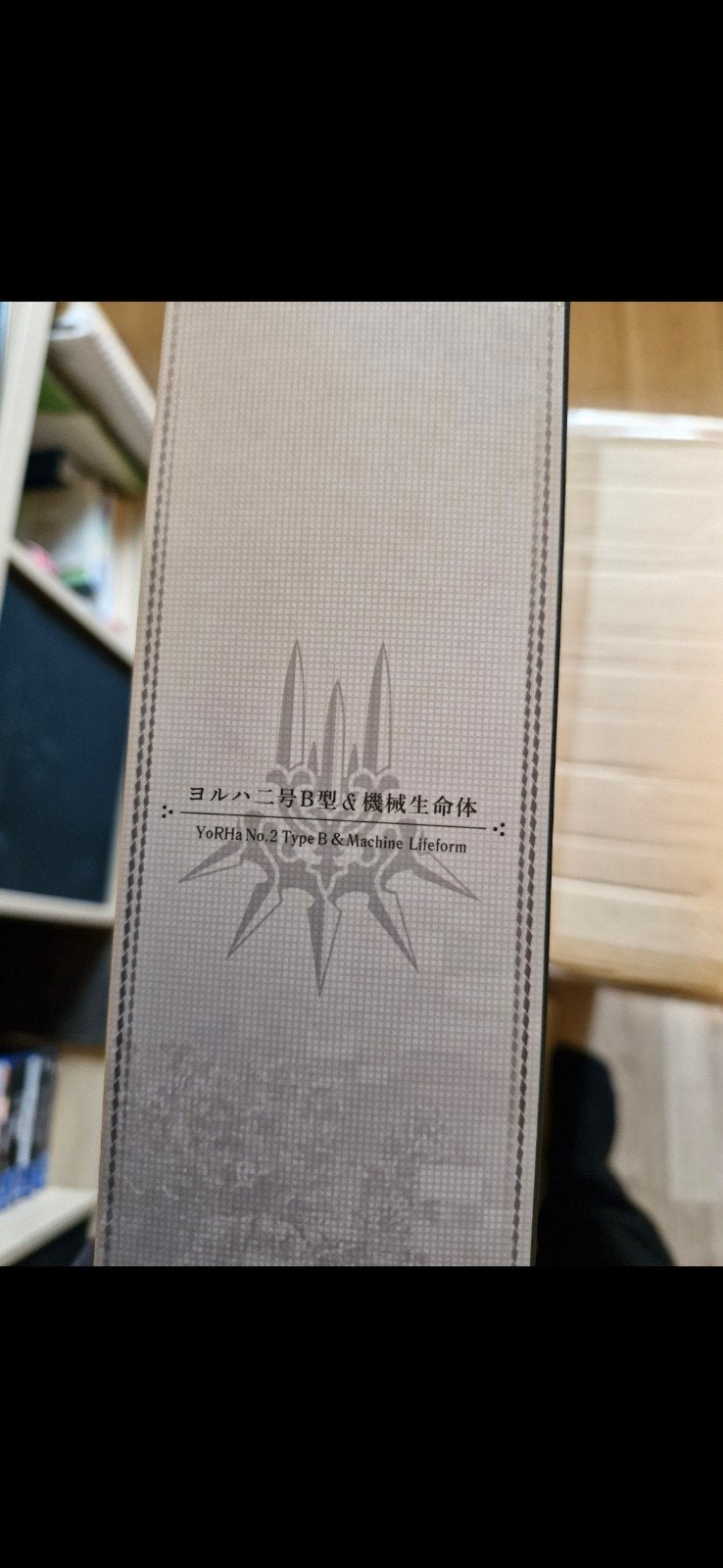 nier automata yohra, Ophalen of Verzenden, Zo goed als nieuw