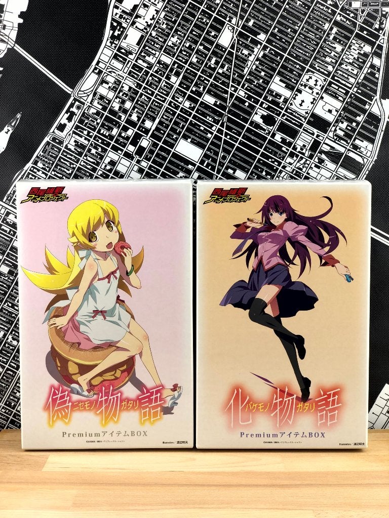 Nendoroid 335 424 Monogatari Box Set Shinobu Hitagi Figure, Ophalen of Verzenden, Zo goed als nieuw
