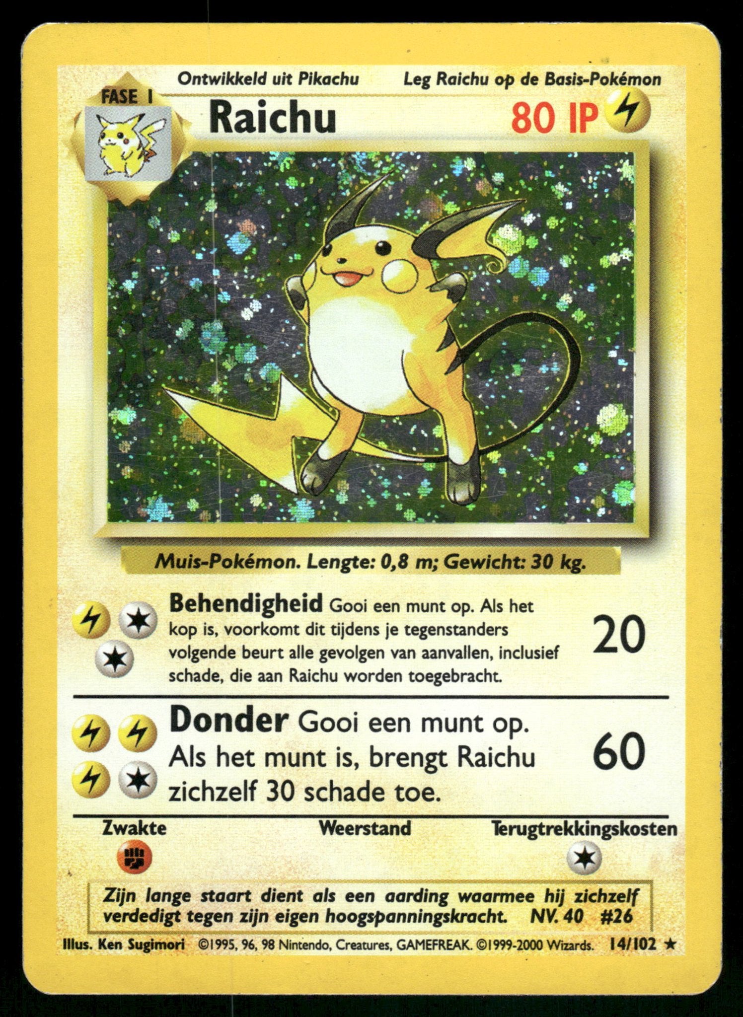 Raichu 14/102 - Base (NL) (NM), Hobby en Vrije tijd, Verzenden, Gebruikt