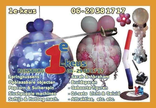 Pinata PRIKBALLONNEN, gevuld met vele kleine ballonnetjes, Ophalen, Zo goed als nieuw, Geboorte of Huwelijk