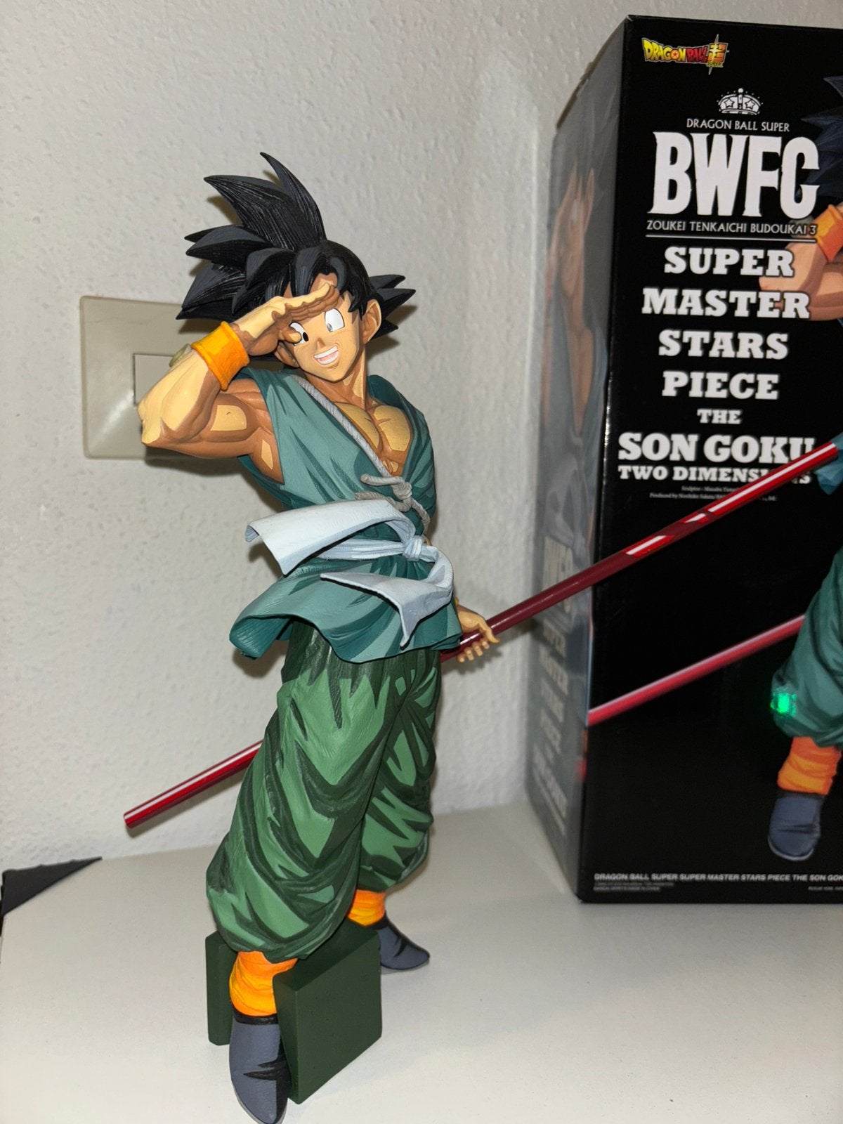Dragon ball manga dimensions goku dragonball smsp, Ophalen of Verzenden, Gebruikt