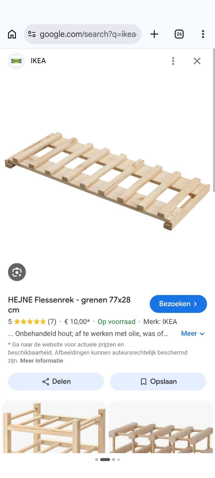 IKEA HEJNE Flessenrek - grenen 77x28 cm, Ophalen of Verzenden, Nieuw, Hout