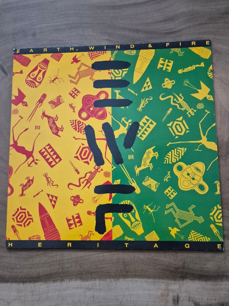 Earth, Wind & Fire - Heritage - Vinyl, Ophalen of Verzenden, Gebruikt
