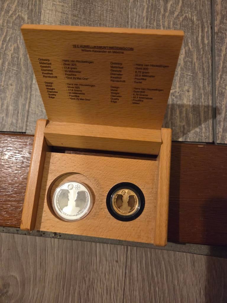 Goud munt, Setje, Koningin Beatrix, Geboorte of Huwelijk, Overige waardes