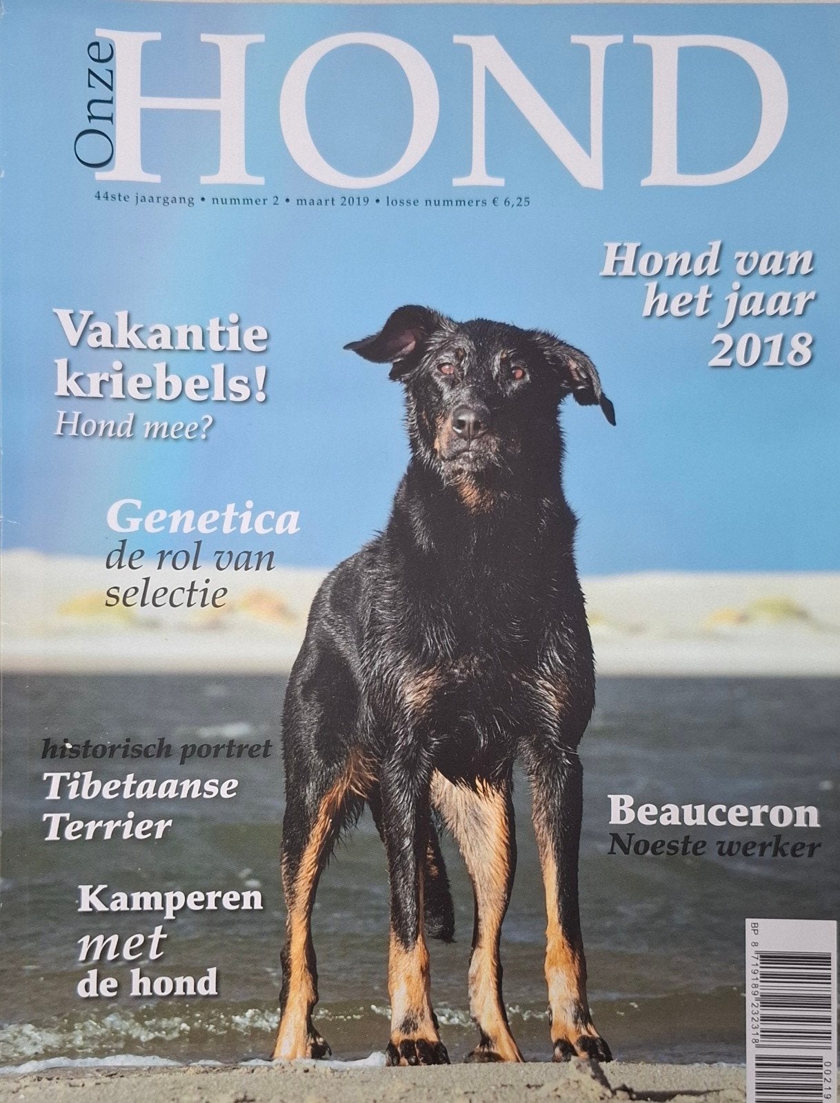 Onze Hond 2019 nr 2 - Beauceron, Vakantie, Genetica, Ophalen of Verzenden, Nieuw