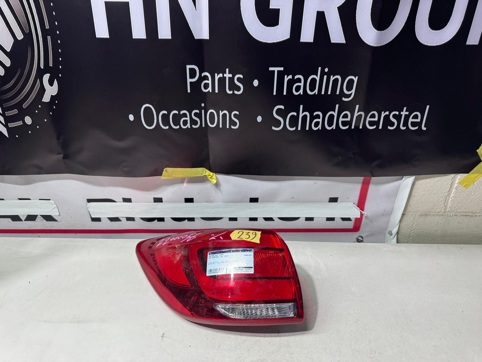 Kia Sportage Achterlicht Links, Auto-onderdelen, Gebruikt, -, -, Ophalen of Verzenden