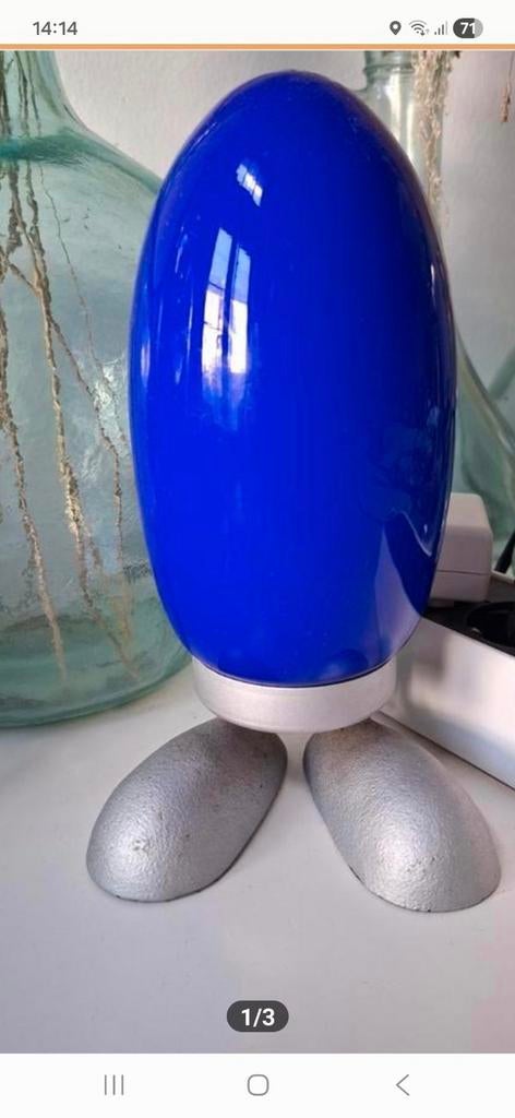 Ikea Vintage Fjorton" Dino Egg, Huis en Inrichting, Lampen | Tafellampen, Minder dan 50 cm, Ophalen of Verzenden