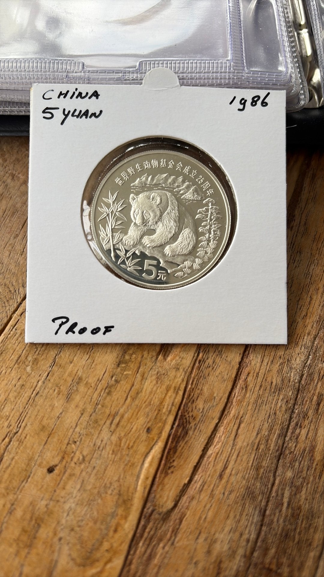 5 yuan China 1986 - zilver - proof - KM# 150, Verzenden, Oost-Azië, Losse munt, Zilver