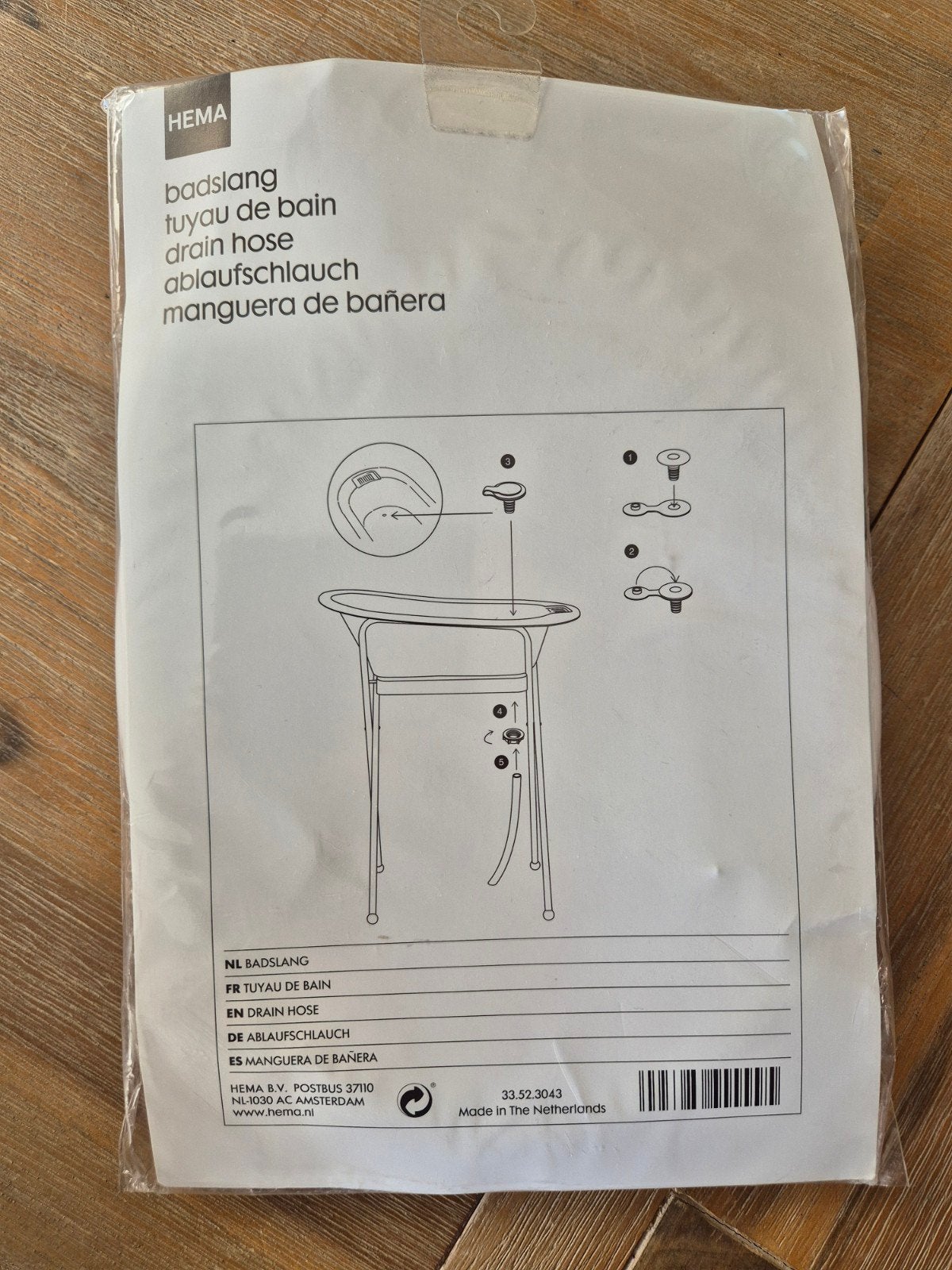 Gratis Hema badslang - Nieuw en ongeopend, Ophalen of Verzenden, Nieuw, Overige typen, Hema