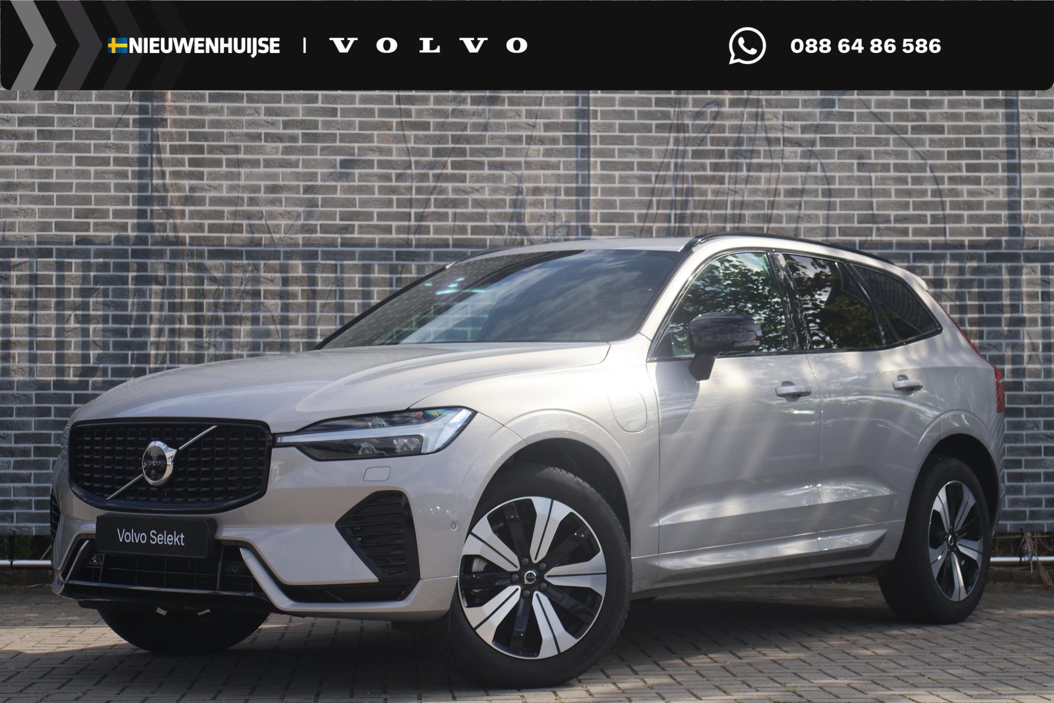 Volvo XC60 2.0 T6 Plug-in Hybrid AWD Plus Dark | PHEV Long R