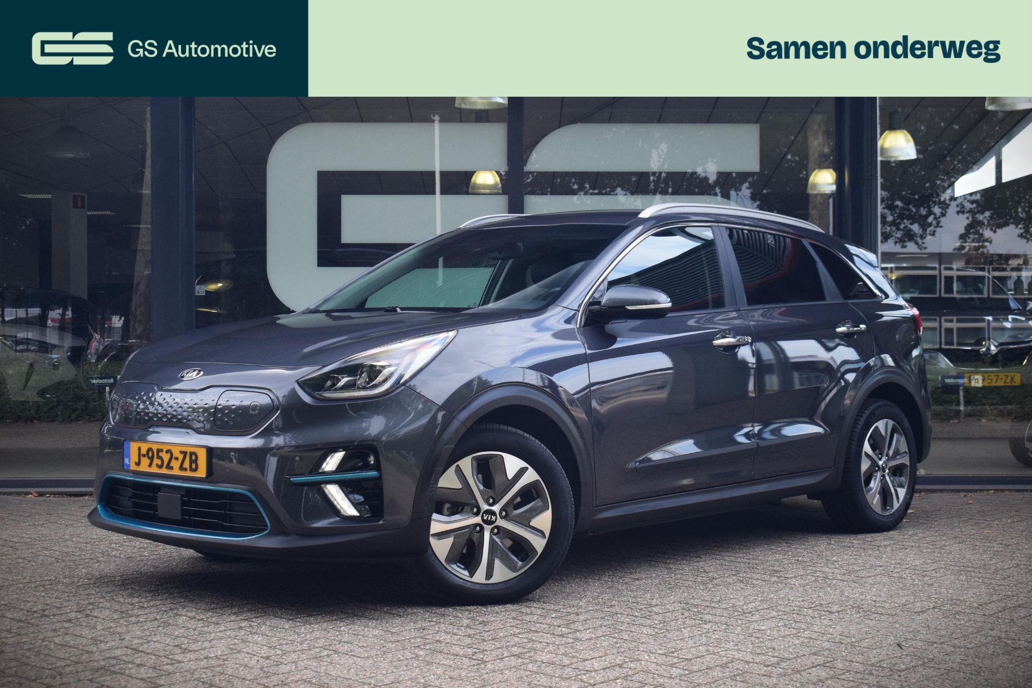 Kia e-Niro ExecutiveLine 64 kWh |ACC|STOELKOELING|CARPLAY|NA, Auto's, Kia, Lichtsensor, Gebruikt, 1712 kg, 64 kWh