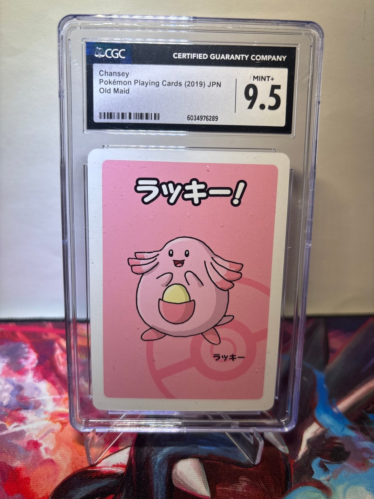 CGC 9.5 Chansey Pokémon Playing Cards (2019) JPN Old Maid, Verzenden, Zo goed als nieuw, Losse kaart
