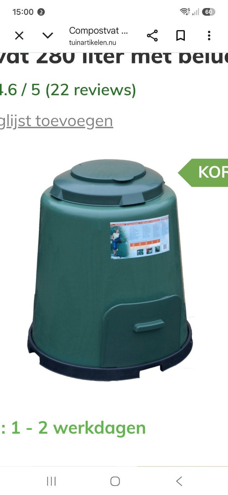 compost ton GRATIS AFHALEN, Ophalen, Compost