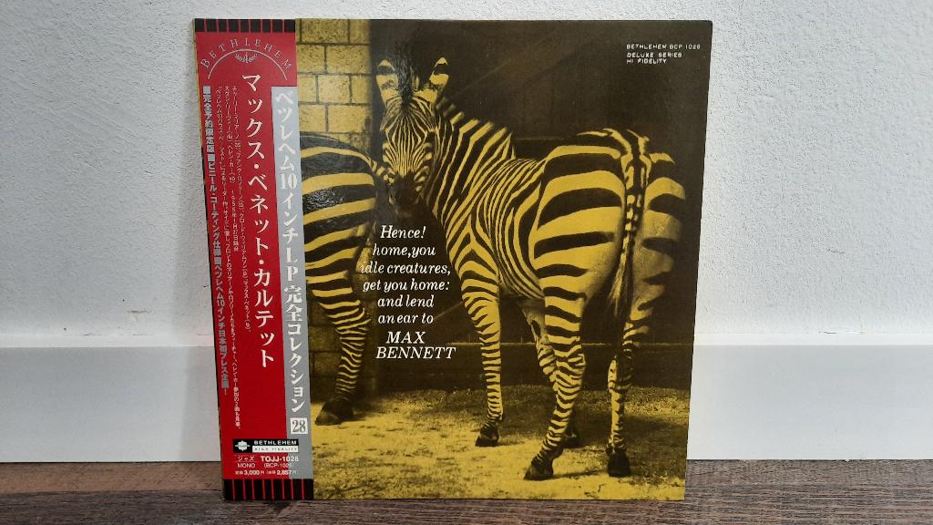 Max Bennett – Max Bennett LP / Vinyl Plaat, Jazz, Japan, Gebruikt, 10 inch, 1980 tot heden, Ophalen of Verzenden