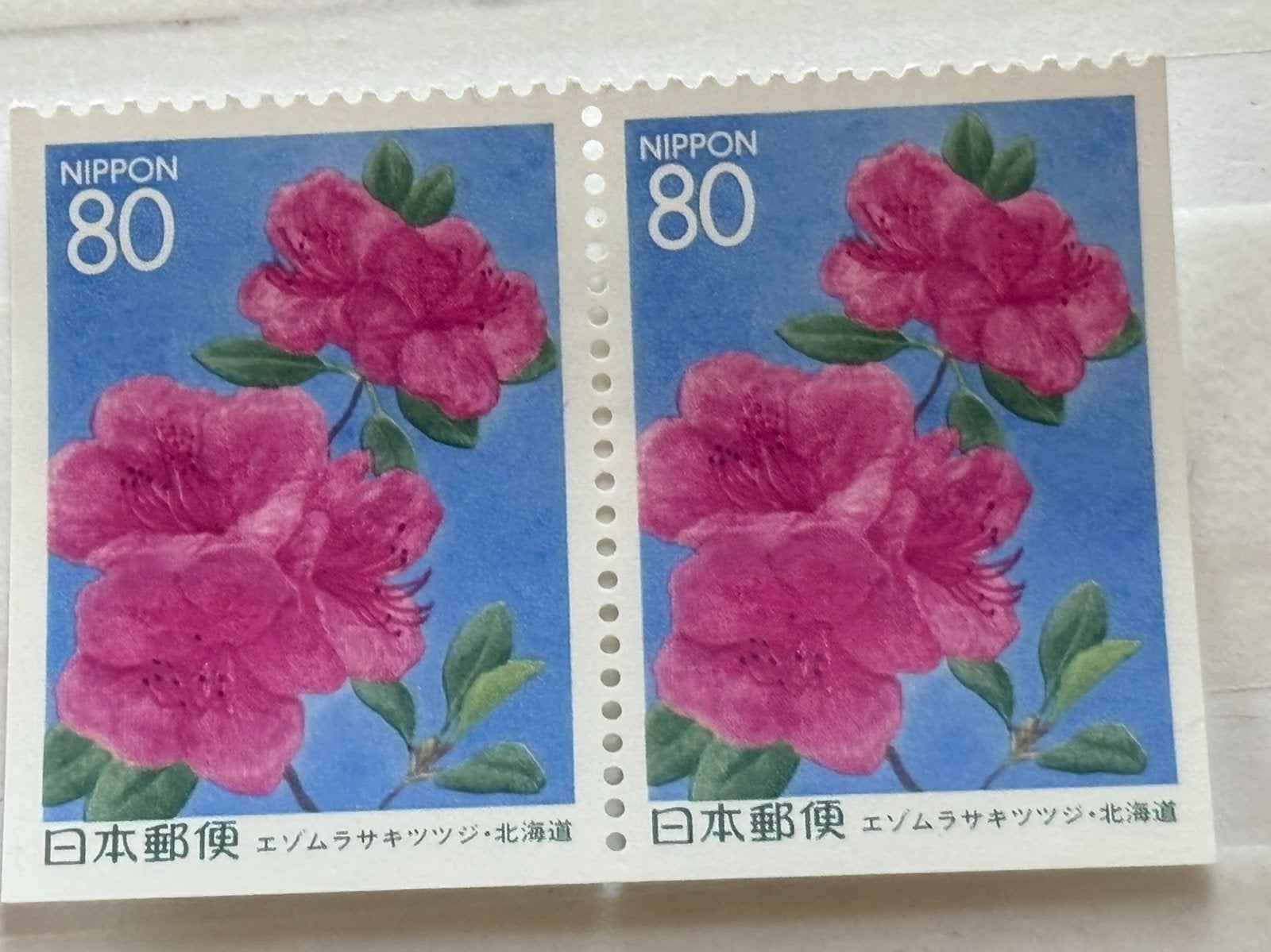 Japan 1997, Ophalen of Verzenden, Postfris, Oost-Azië
