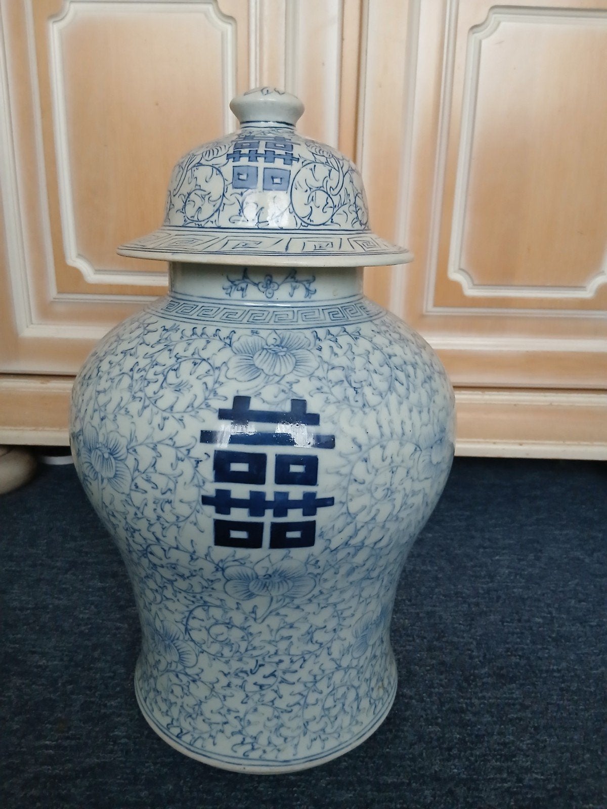 grote chinese  vaas of pot met deksel double happyness, Ophalen
