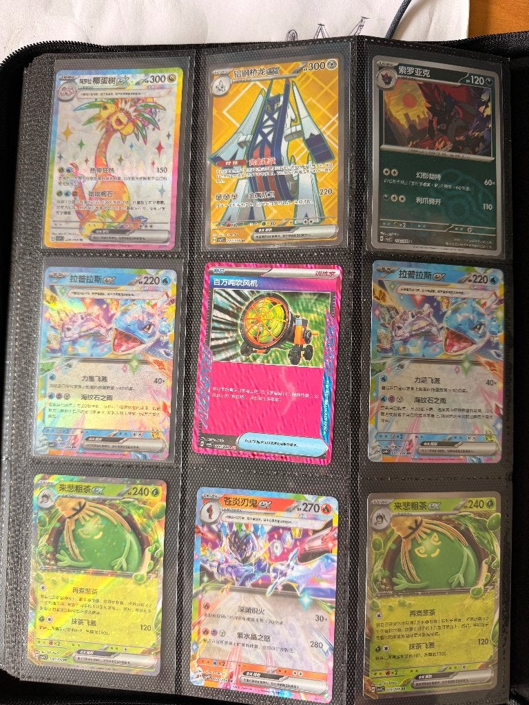 Pokémon hits Stellar Crystal Chinese set, Ophalen of Verzenden, Zo goed als nieuw, Meerdere kaarten, Foil