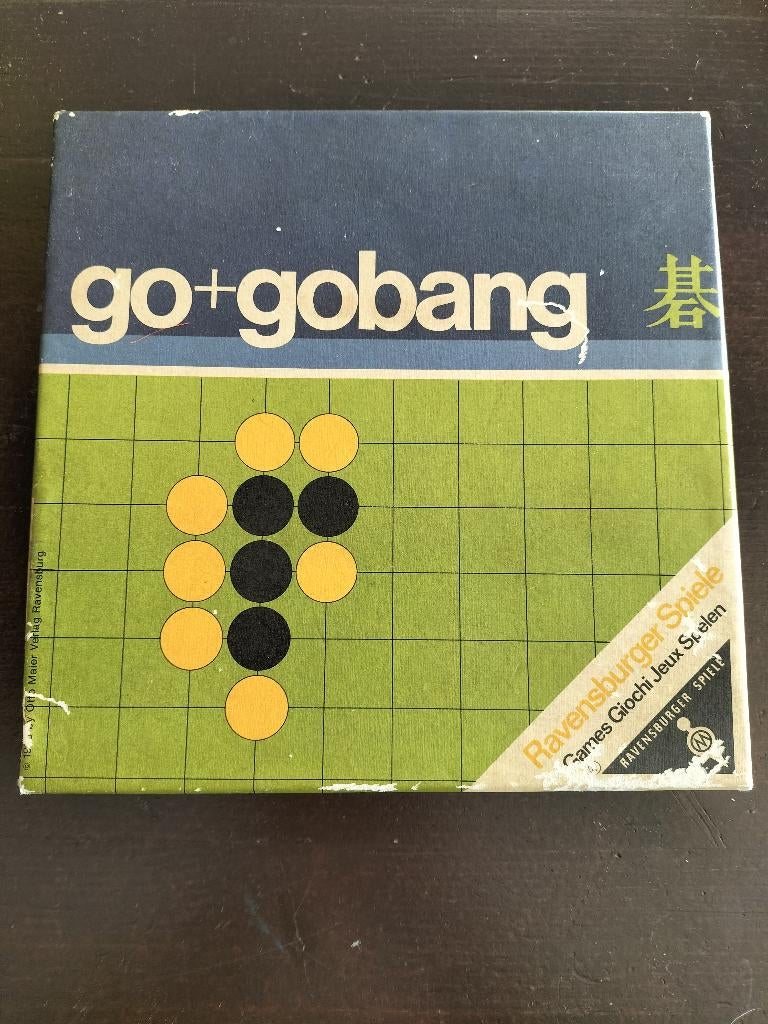 Go + Gobang spel, Een of twee spelers, Ophalen of Verzenden, Zo goed als nieuw