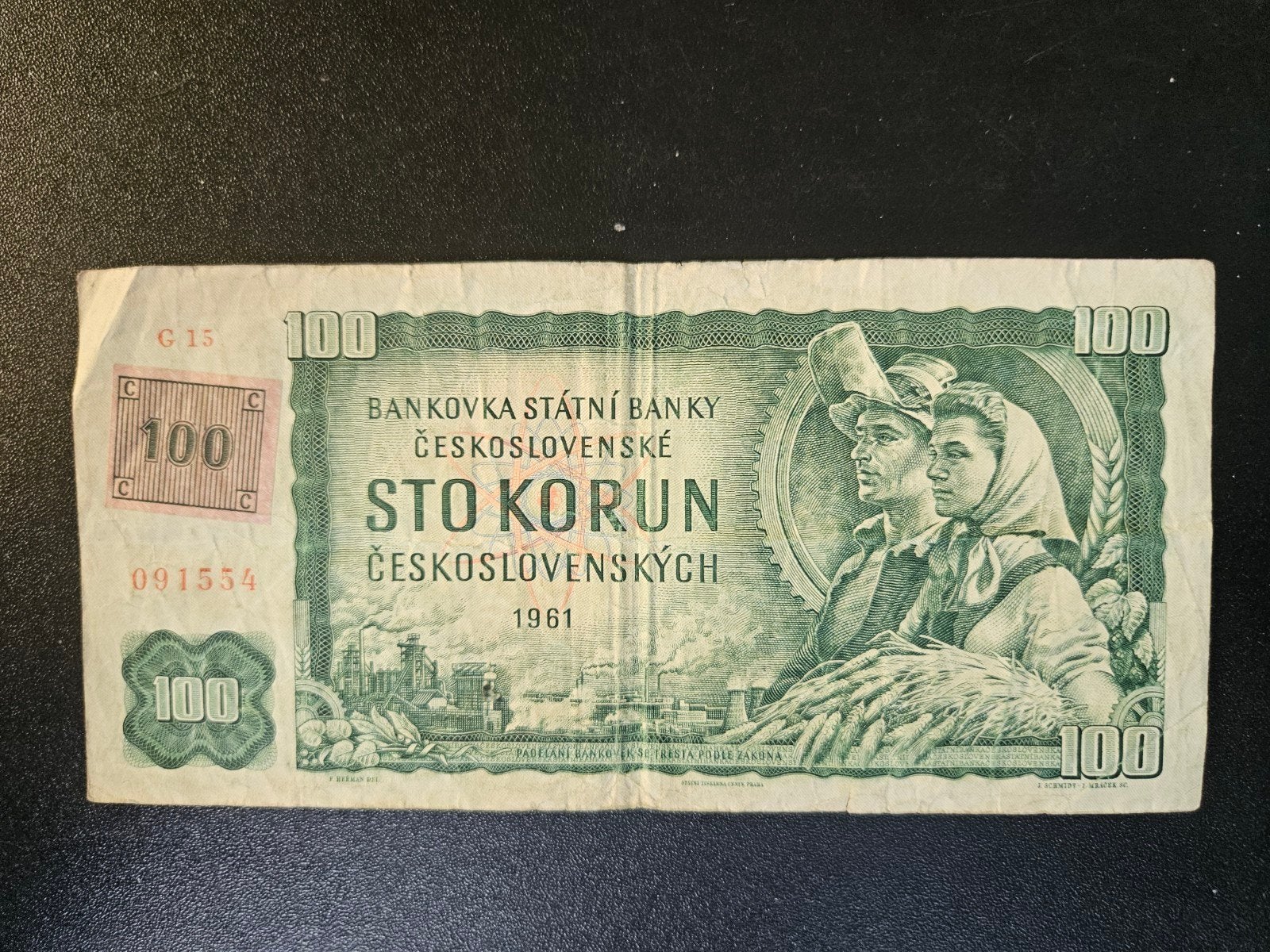 Tsjechië pick 1c 1993 (old-date Tsjechoslowakije 1961), Verzenden, Overige landen, Los biljet
