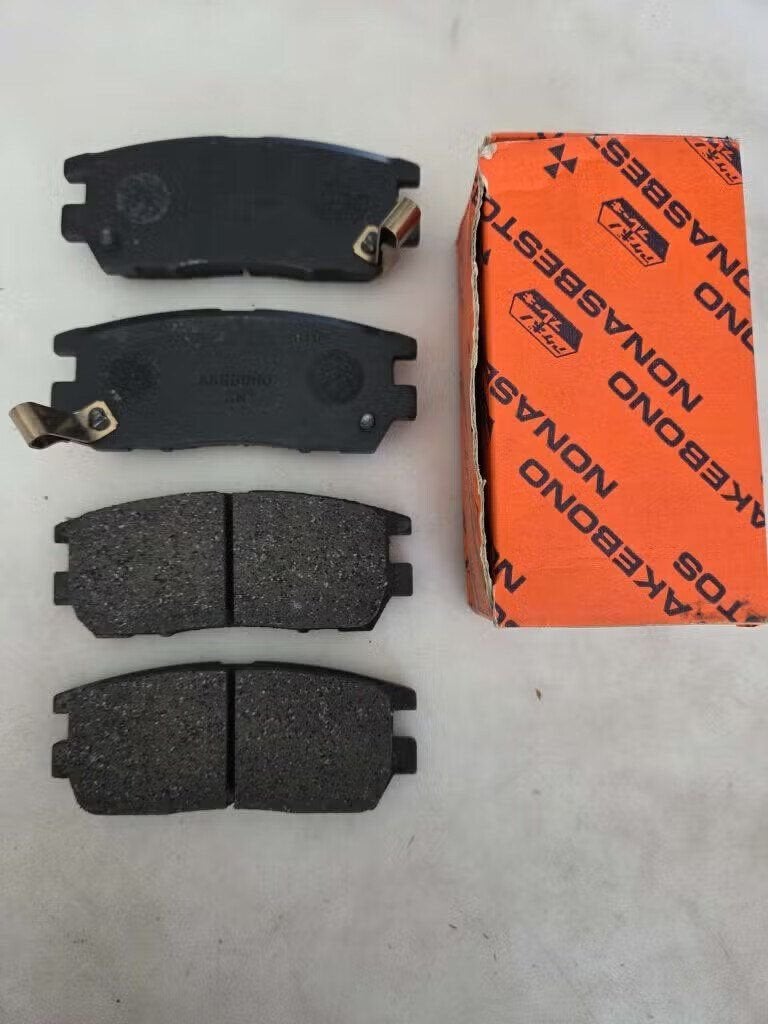 Set Remblokken Mitsubishi 3000GT Delica Galant L400 Pajero, -, Mitsubishi, -, Nieuw
