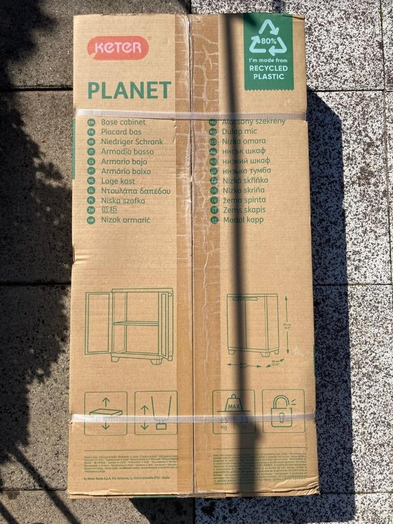Keter Planet Lage outdoor opbergkast (nieuw/ongebruikt), Ophalen, Nieuw, Kunststof, Overige typen