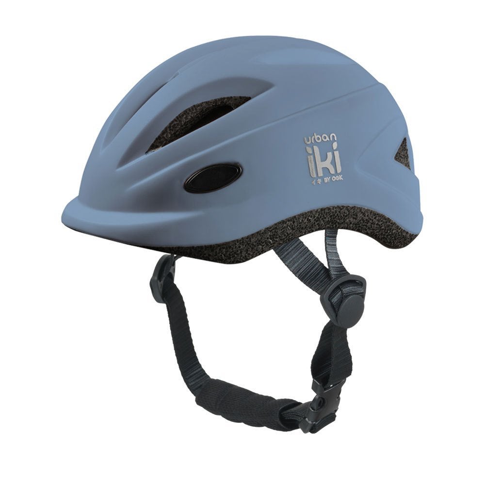 Fietshelm Urban Iki Fuji Blue XS of S, XS, Jongen of Meisje, Nieuw, Ophalen of Verzenden