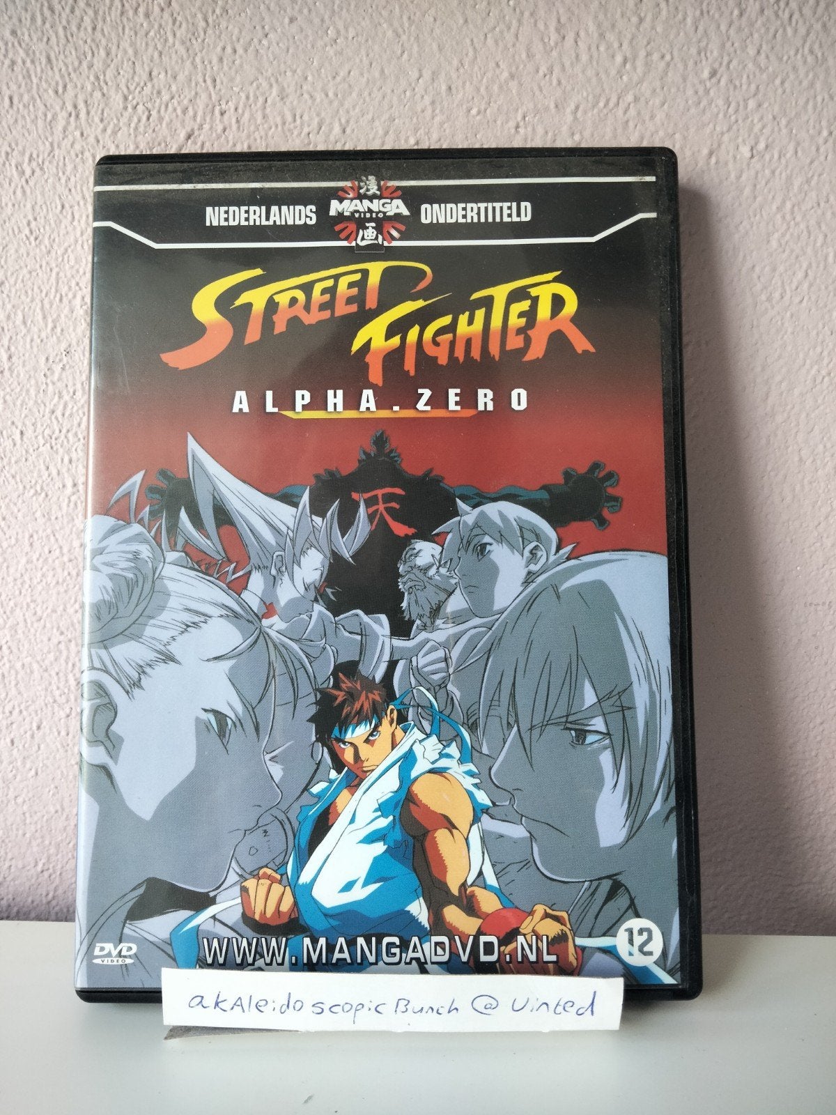 street fighter DVD, Nederlands, Actie, Ophalen of Verzenden, Zo goed als nieuw