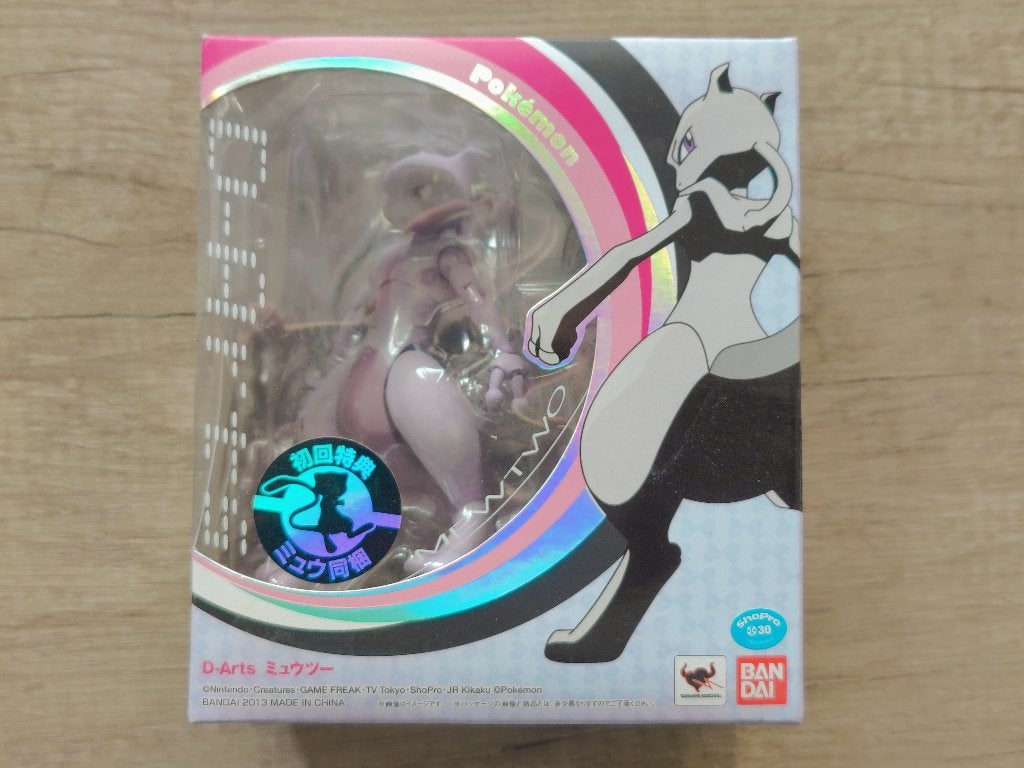 Pokemon SH Figuarts / D-arts Pikachu, MewTwo, Venusaur, Verzamelen, Ophalen of Verzenden, Nieuw