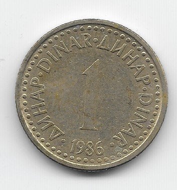 Joegoslavië 1 dinar 1986 KM# 86, Verzenden, Joegoslavië, Losse munt