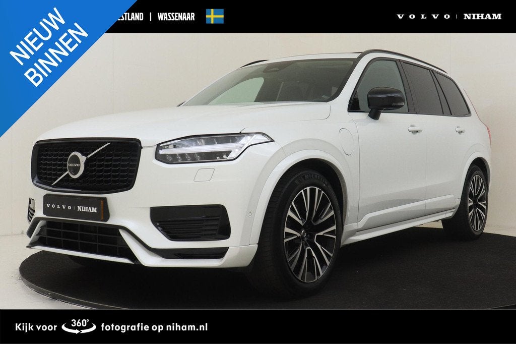 Volvo XC90 T8 PLUG-IN HYBRID AWD ULTRA DARK *FULL OPTIONS!*