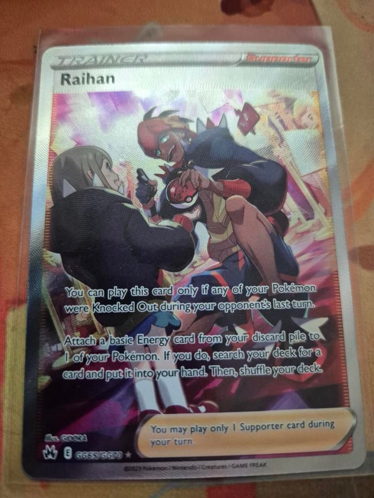 Raihan Trainer Kaart Pokémon TCG (Full Art), Ophalen of Verzenden, Zo goed als nieuw, Losse kaart, Foil