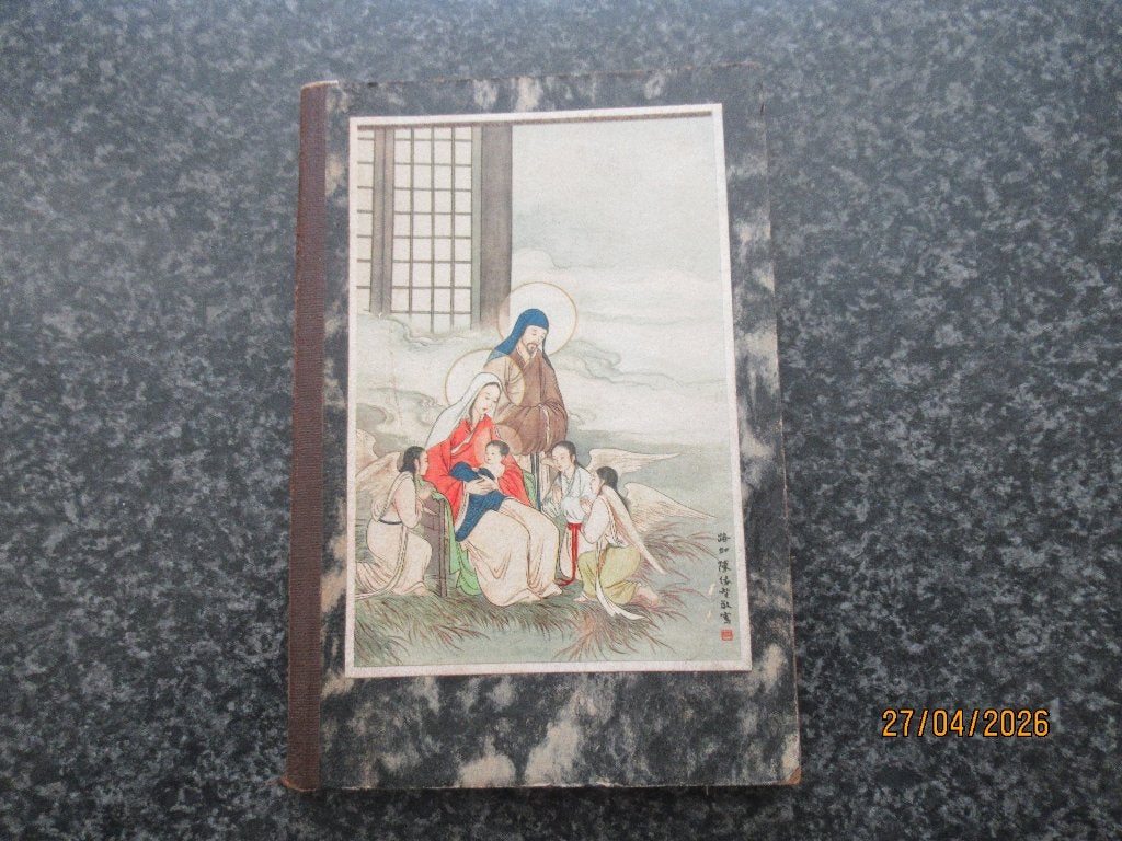 BIJBELSCHE GESCHIEDENIS OUD+ NIEUWEN TESTAMENTS-SCHUSTER1880, Ophalen of Verzenden