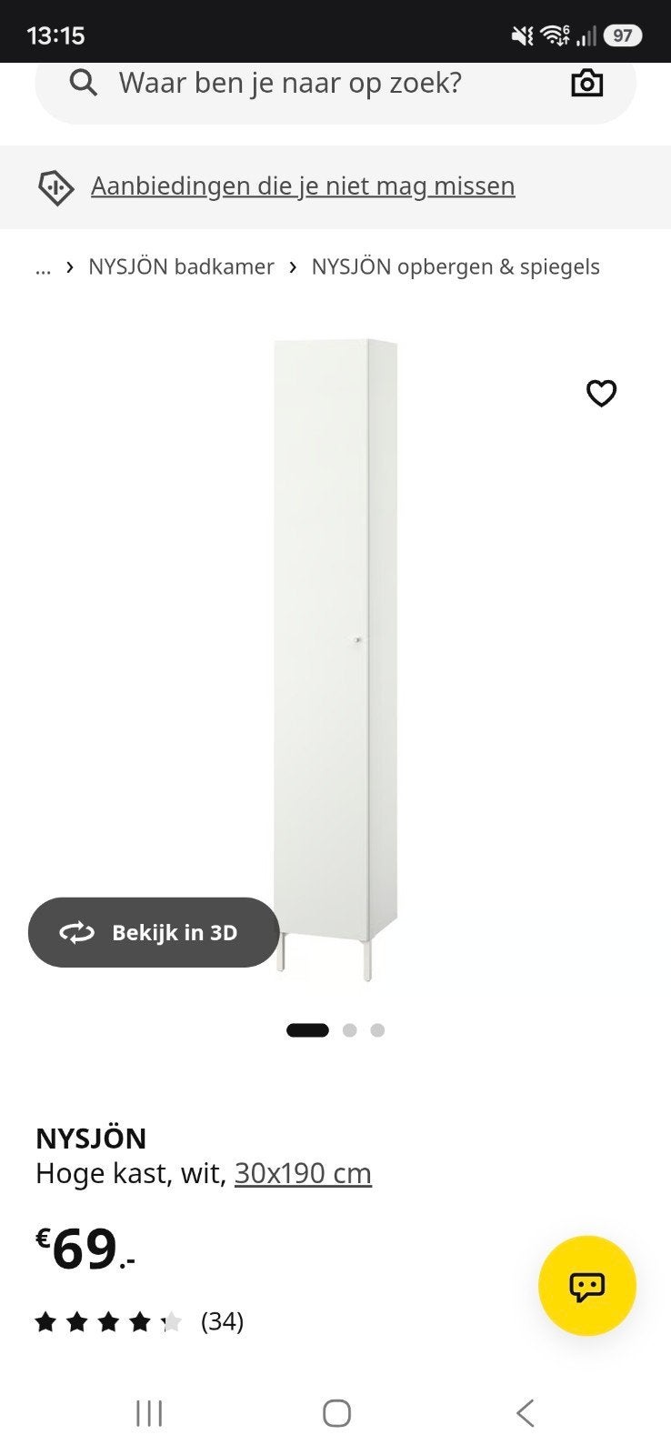 IKEA NYSJÖN Hoge kast voor badkamer, wit, 30x190 cm, Ophalen, (Half)hoge kast, Minder dan 50 cm, Zo goed als nieuw